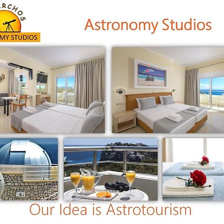 Astronomy Studios 法里拉基 外观 照片